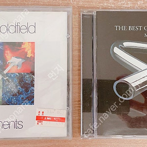 마이크 올드필드 CD모음/ Mike Oldfield -The Best Of Mike Oldfield: Elements /The Best Of Tubular Bells