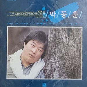 박동훈 LP 희귀반 신중현 작곡집 NM-/NM