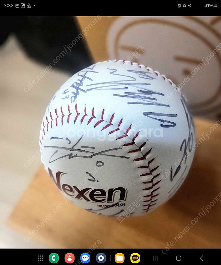 넥센 KBO 이정후, 김하성 대형 싸인구--2