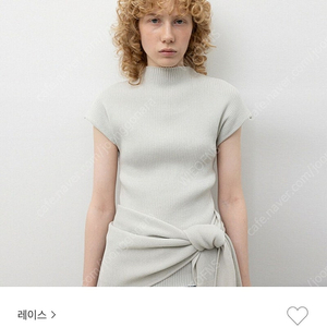 레이스 Mock-Neck knit(ice blue) 팝니다