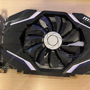 msi gtx 1050