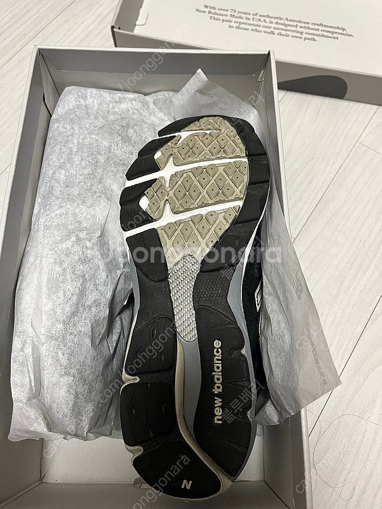 뉴발란스 990v3 235사이즈--8