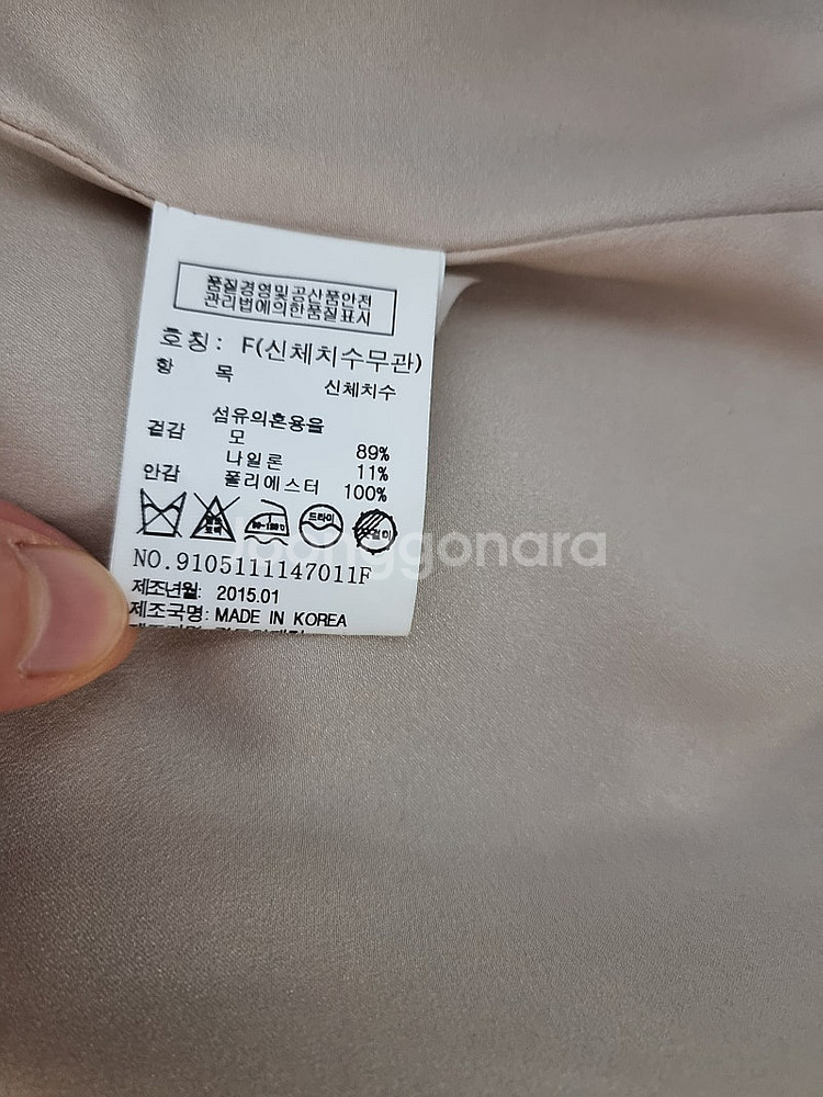 톰보이 더블 오버핏 코트--7