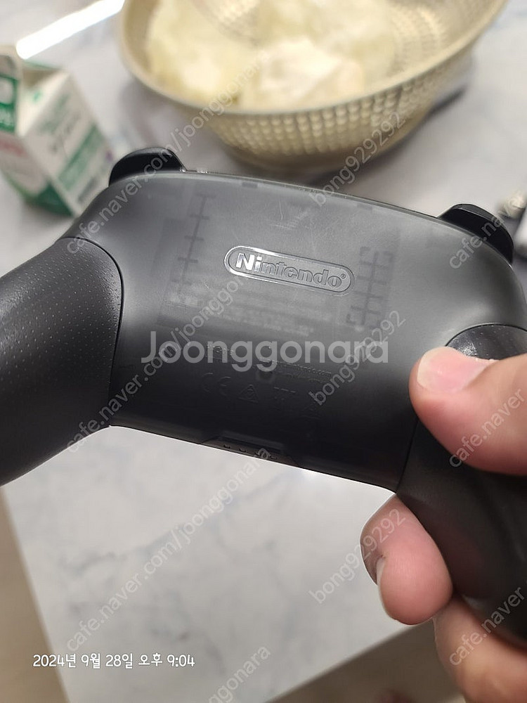 정품 프로콘팝니다(gs반택비포함)--1