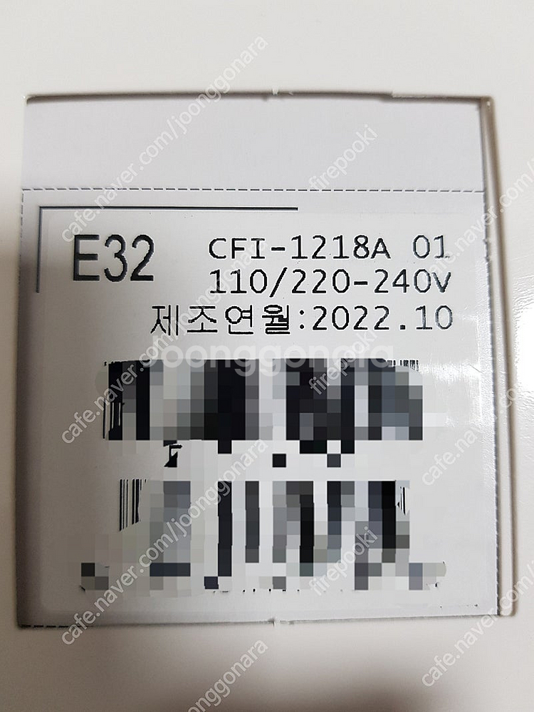 소니 플레이스테이션 PS5 디스크 에디션 팝니다.(55...--1