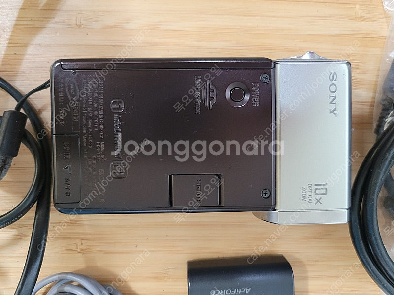 SONY 소니 HDR-TG1 제니 캠코더(hdr-tg1...--2