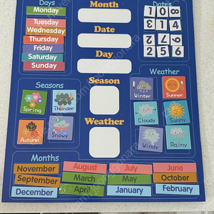 My first calendar