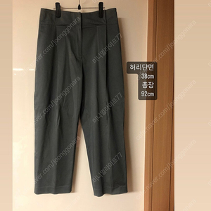 더일마 코튼 핀턱 팬츠 슬랙스 바지 트라우저 M 109000원