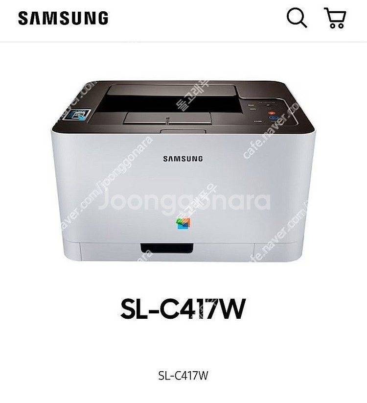 삼성전자 컬러레이저프린터 SL-C417W 팝니다--3