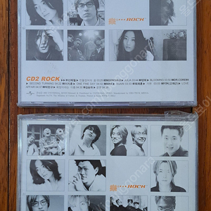 함께 있음을 신곡 Blockbuster 앨범 2CD(미개봉) 일괄판매