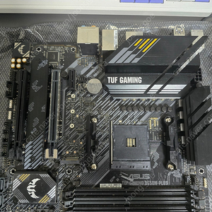 asus tuf b550m plus