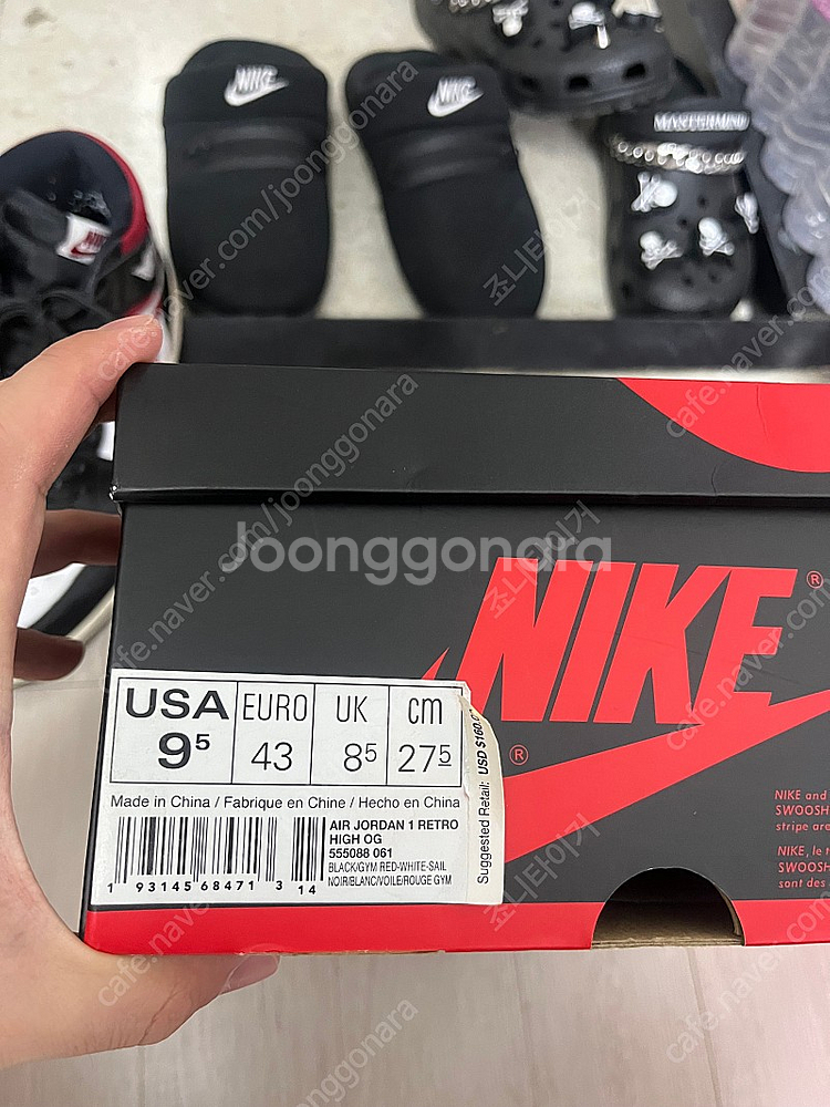 조던1 하이 OG 짐레드 275 중고 피고래--7