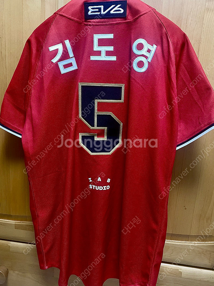 24 광주유니폼 어쎈틱 김도영 자수마킹 95--1