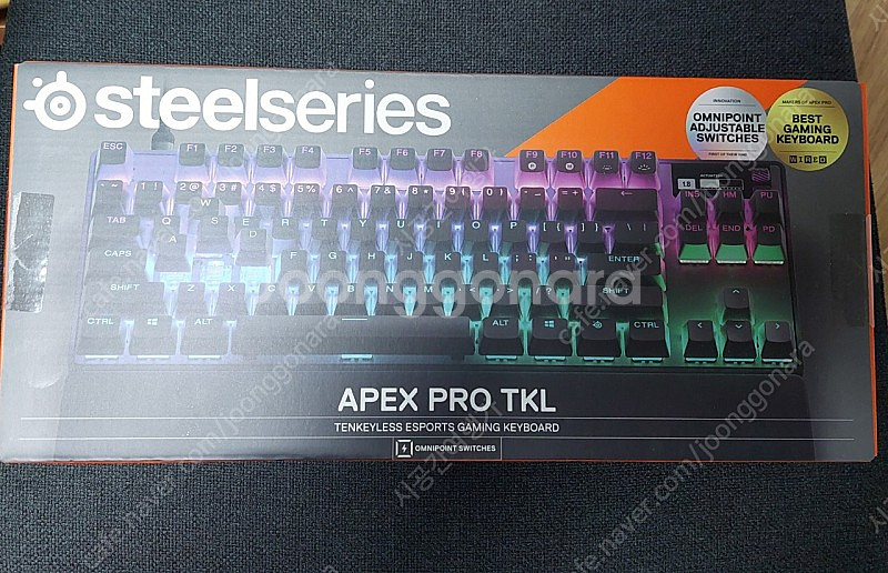 스틸시리즈 Apex pro tkl 키보드 미개봉--0