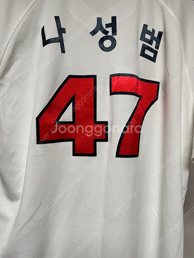 기아타이거즈 나성범 아이콘 레플 열마킹 유니폼 120--1