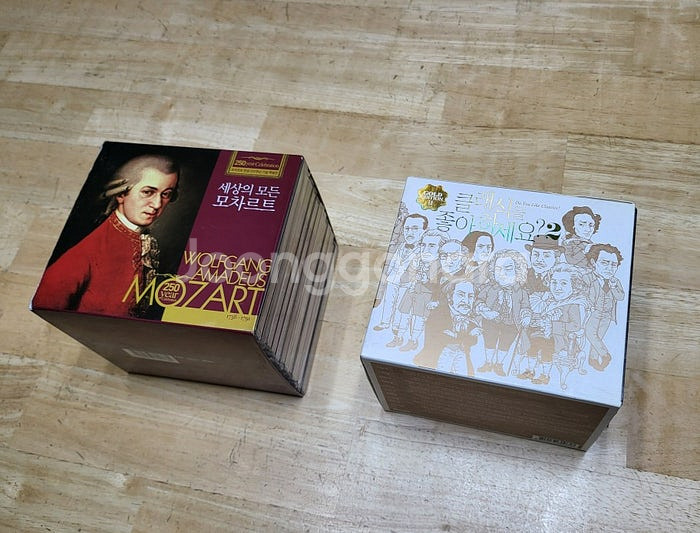 클래식 CD 박스 팝니다.--1