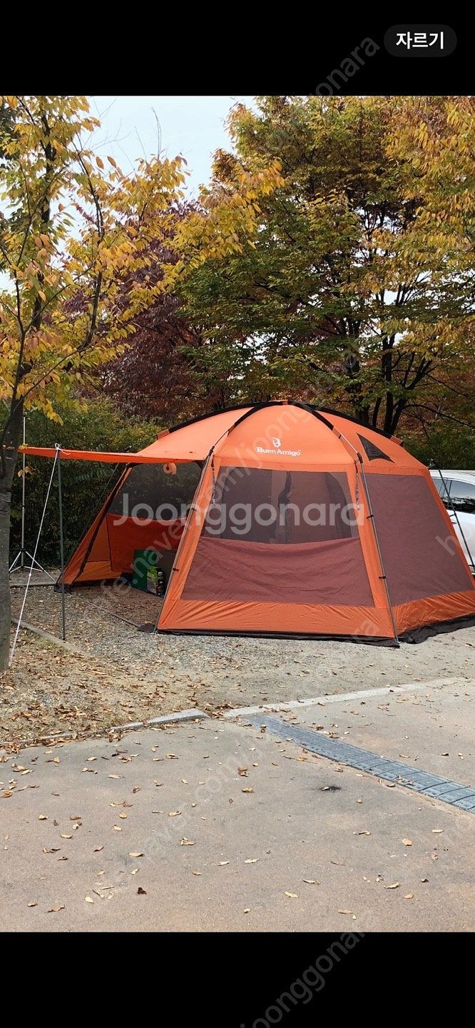 뷰엔아미고 빅스크린 쉘터 + 빅이너텐트(별매품)--1