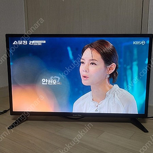 LED TV 32인치 스탠드형