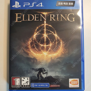 ps4 엘든링 택포