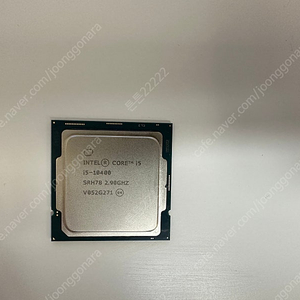 인텔 i5-10400 2.90GHz CPU 팝니다(10세대 내장그래픽포함)