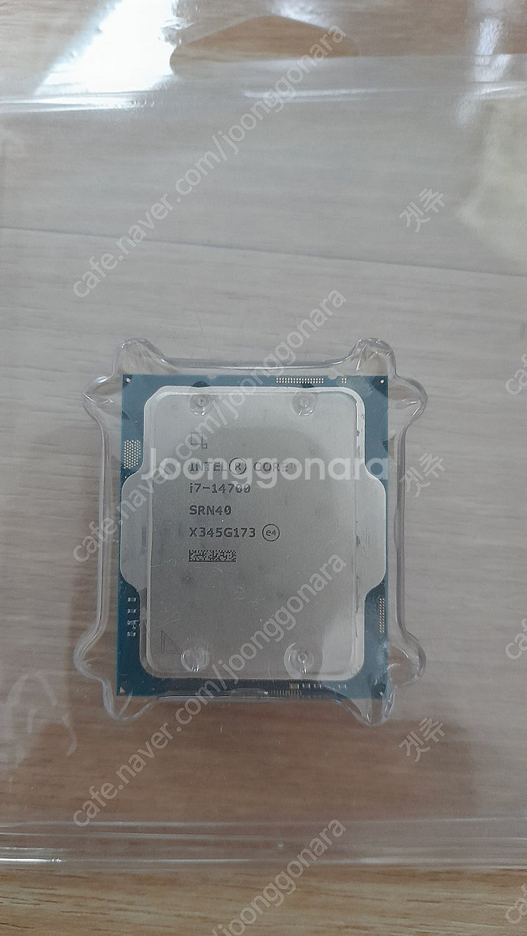 진해용원)ㅍㅍㅍ 인텔 i7- 14700 cpu 팝니다~...--0