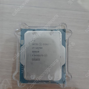 진해용원)ㅍㅍㅍ 인텔 i7- 14700 cpu 팝니다~ ㅍㅍㅍ 코잇정품!! ㅍ