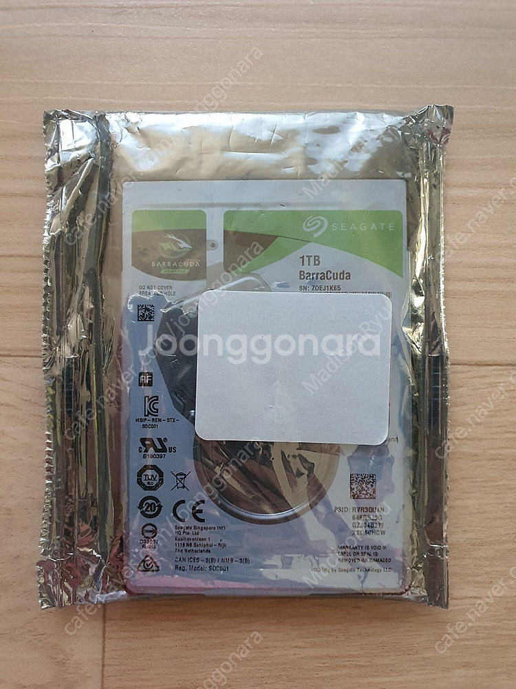 미개봉 씨게이트 1TB(1테라) 2.5인치 HDD 팝니...--0