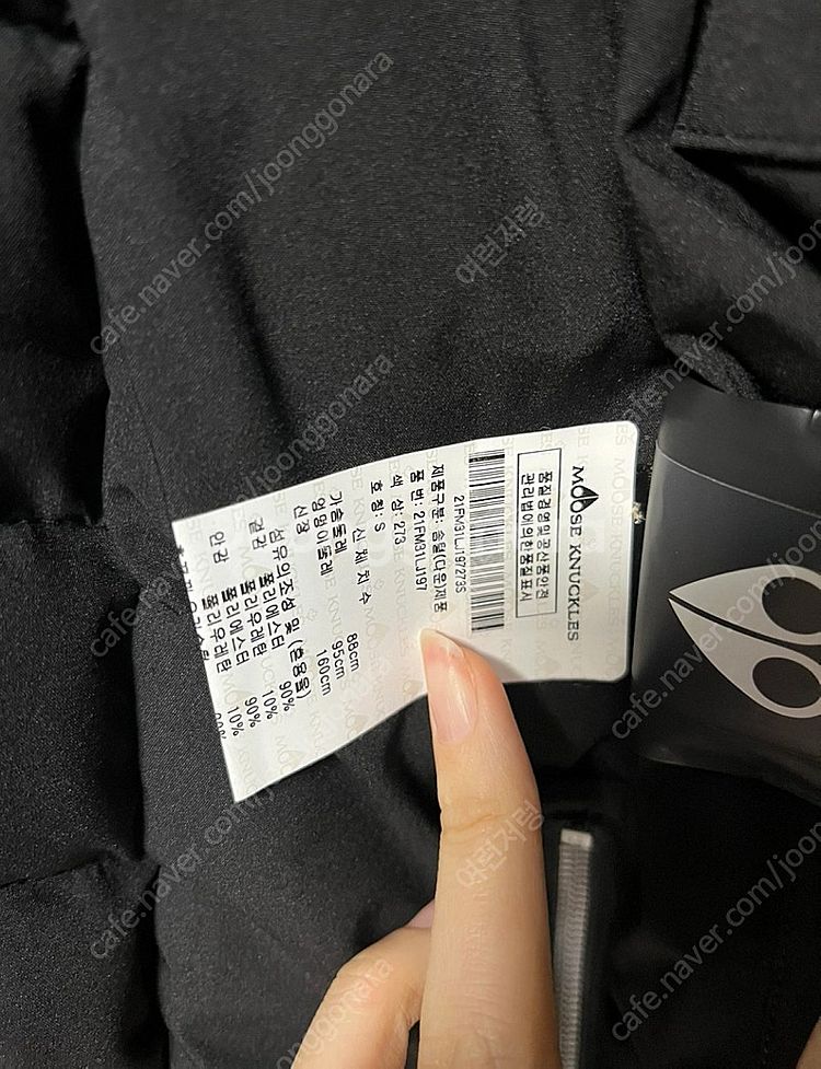 무스너클 로즈론 여자패딩 블랙 S--2