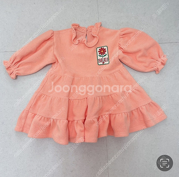 (새상품)베베드피노 원피스90,유아원피스,아기원피스--1