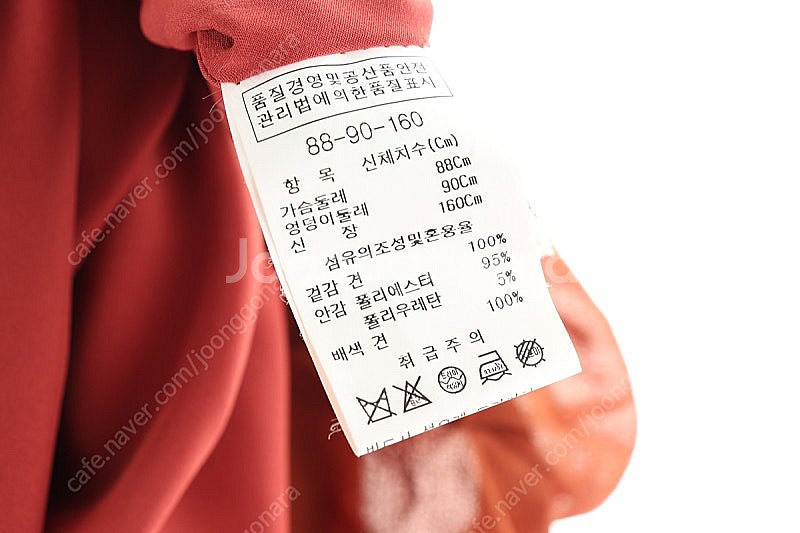 W(S) 브랜드빈티지 드레스 원피스 더아이잗 민소매 유...--4