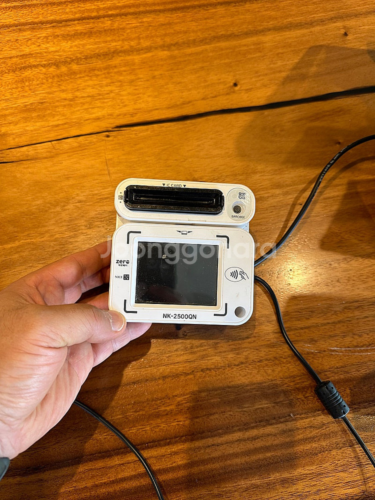 Nk-2500qn--1