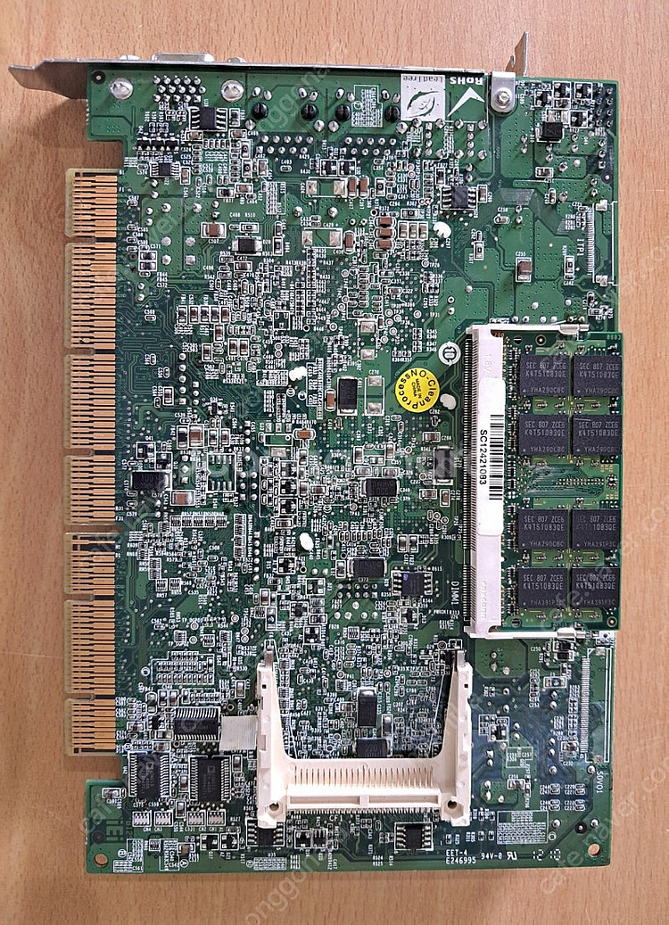 산업용컴퓨터--1