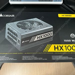 커세어 hx1000 플레티넘 파워