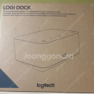 로지텍코리아 정품 logidock 로지독 미개봉