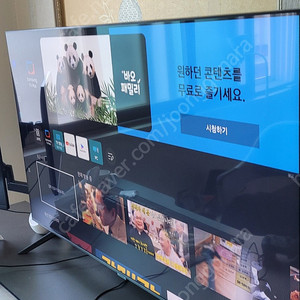 삼성 55 4k 스마트 tv