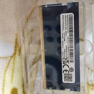 LOQ RAMAXEL DDR5 12GB 메모리 4800 Ram 택포