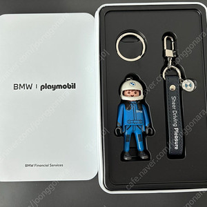 BMW playmobil 정품 키링