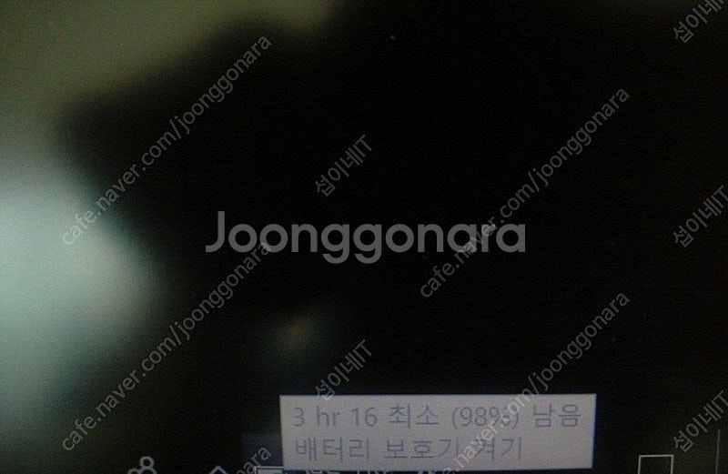 [판매]아수스 10세대 비보북 15.6인치 초경량 울트...--9