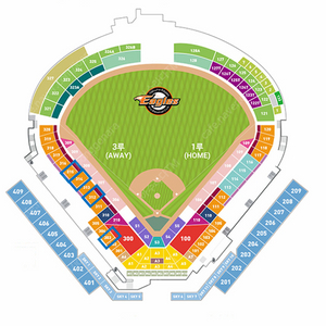 [프로야구] 9/29 (일) 한화 이글스 vs NC 다이노스 1층 {3루 내야지정석} 단석 2연석 3연석 4연석 5연석 6연석 양도합니다.