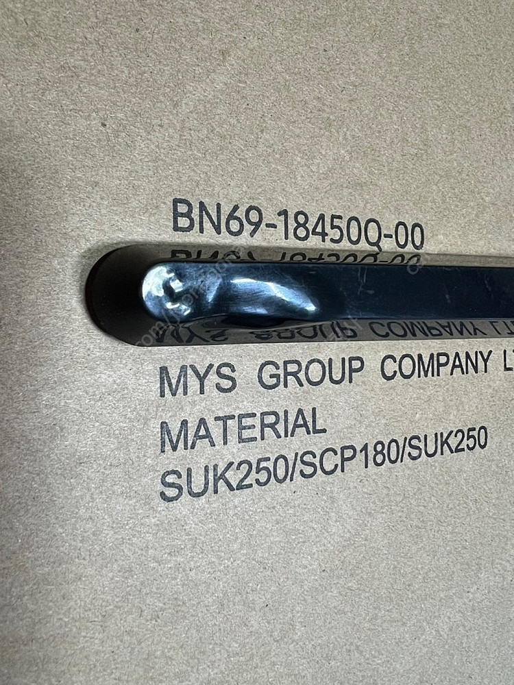 삼성 C32JG54 QHD 144Hz 모니터 팝니다--4