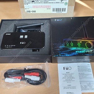 Fiio bta30 pro