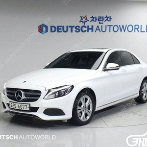 [벤츠]C클래스 W205 C220 d 4MATIC ★중고차★중고차매입★전액할부★저신용자★신불자★소액할부★현금★카드 전부 가능합니다!