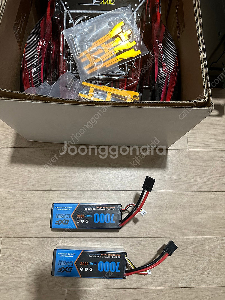 Rc car emu9,dxf 3셀 배터리 새상품--1