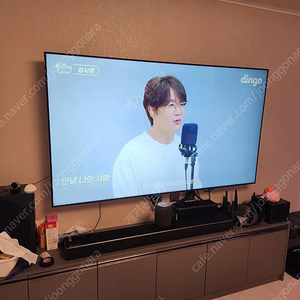 삼성전자 75인치 4K 퀀텀닷 QLED TV 판매 싸게 처분합니다