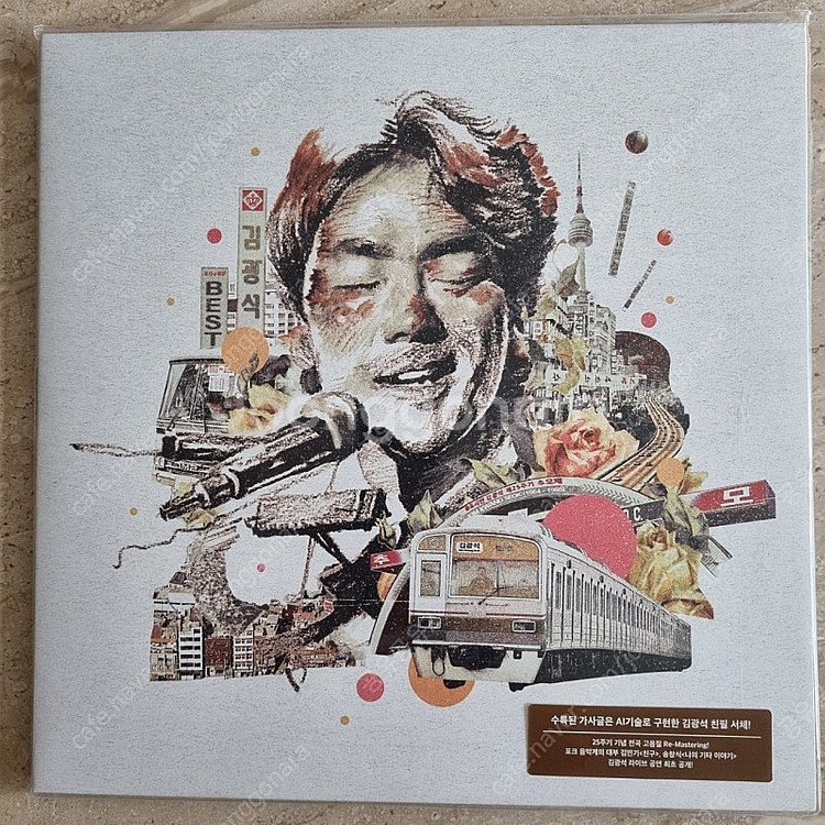 LP 30장 일괄 판매 (NM 19장/ EX+ 11장)--0
