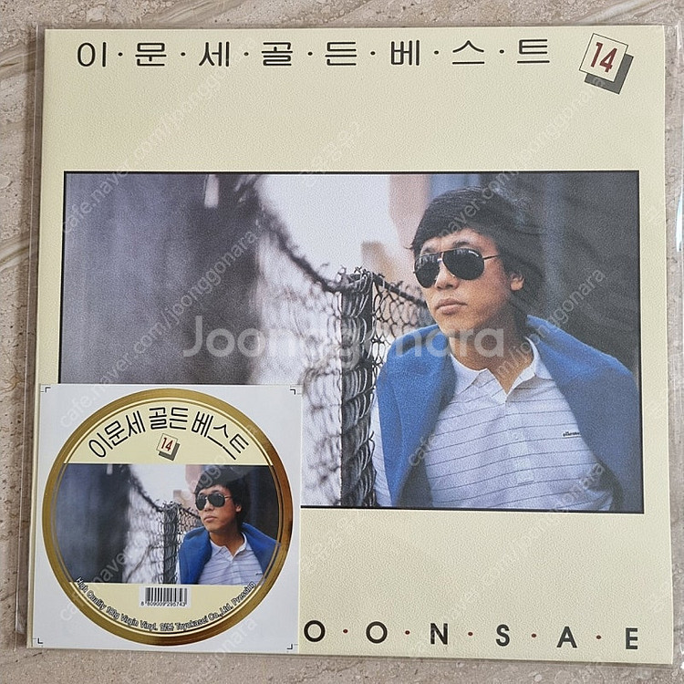 LP 30장 일괄 판매 (NM 19장/ EX+ 11장)--2