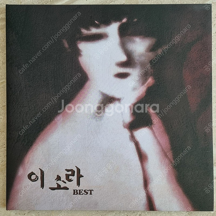 LP 30장 일괄 판매 (NM 19장/ EX+ 11장)--3