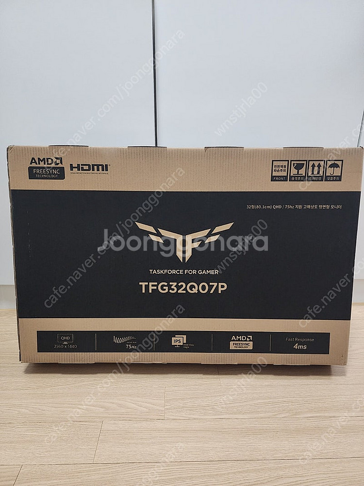 한성 TFG32Q07P 판매합니다--0