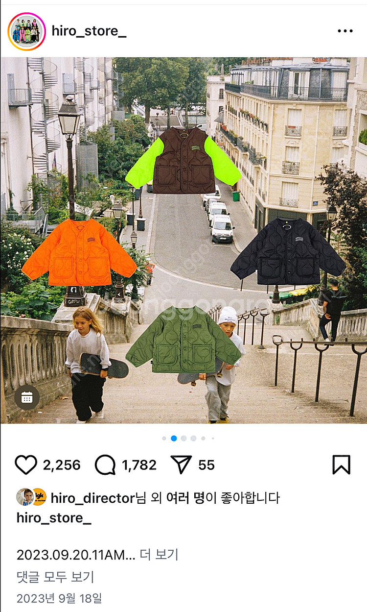 히로 23년 겨 퀼팅자켓 150--0