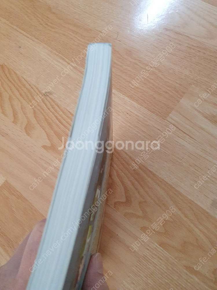 웹드라마 스토리북 기억 하리--4